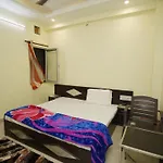 Hotel Orange Classic