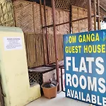 Om Ganga Guest House