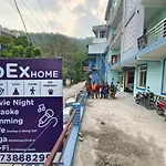 Ubex Home