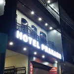 Hotel Prakash By Grb