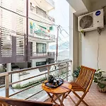 Homlee - Hill View Apartment Luxury