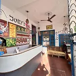 Joey\'S Homestay