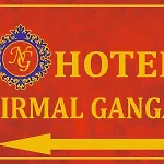 Hotel Nirmal Ganga