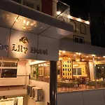 The Lily Hotel