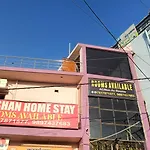 Darshan Homestay