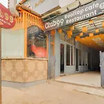 Townhouse Club Hotel & Rooftop-Cafe