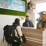 Skyard Premium, Tapovan