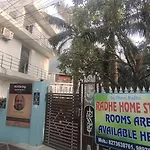 Oji\'S Homestay - Aesthetic Quite Rooms With Kitchen, In Walking Distance To Ganga In Yoga Lane Tapovan, Free Airport Pickup For More Than 7 Night Stay