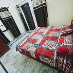 Welcome Home