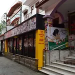 Hotel Raj Palace