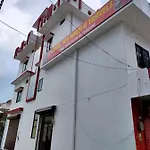 Hotel Yog Nagri