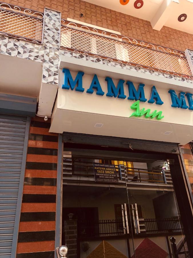 Mamma Mia * Rishikesh