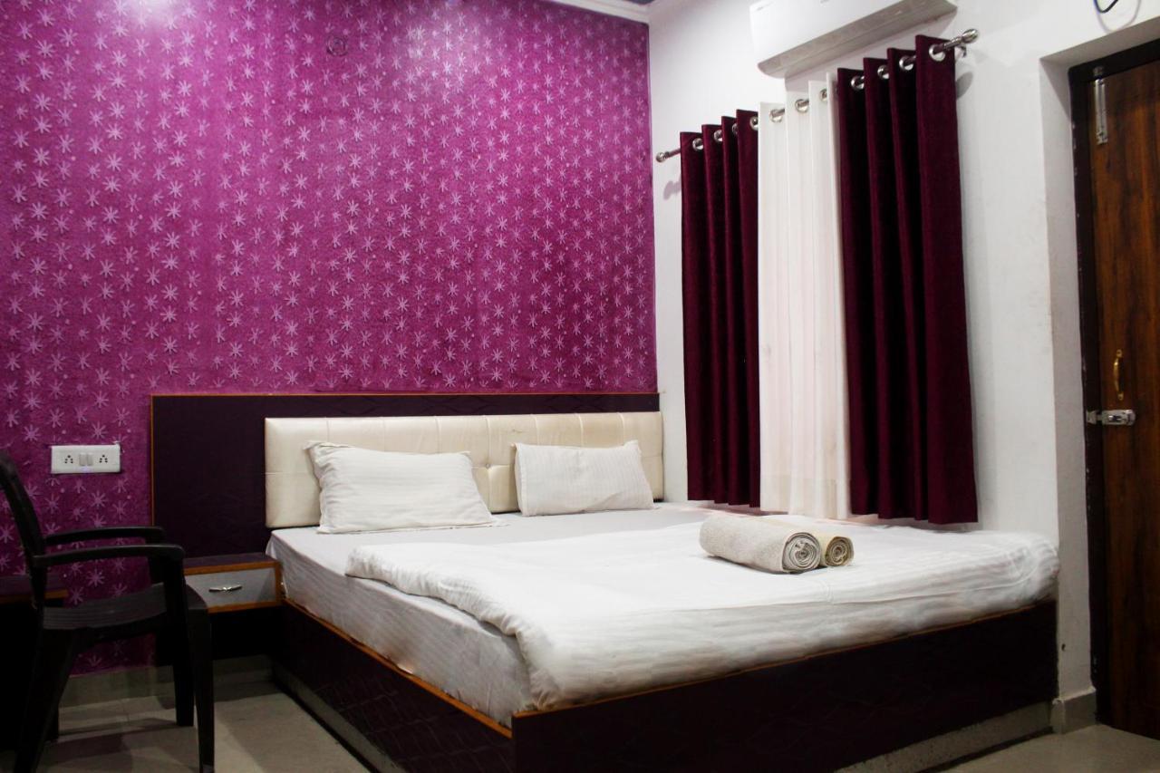 Tourist Rest House Guest house