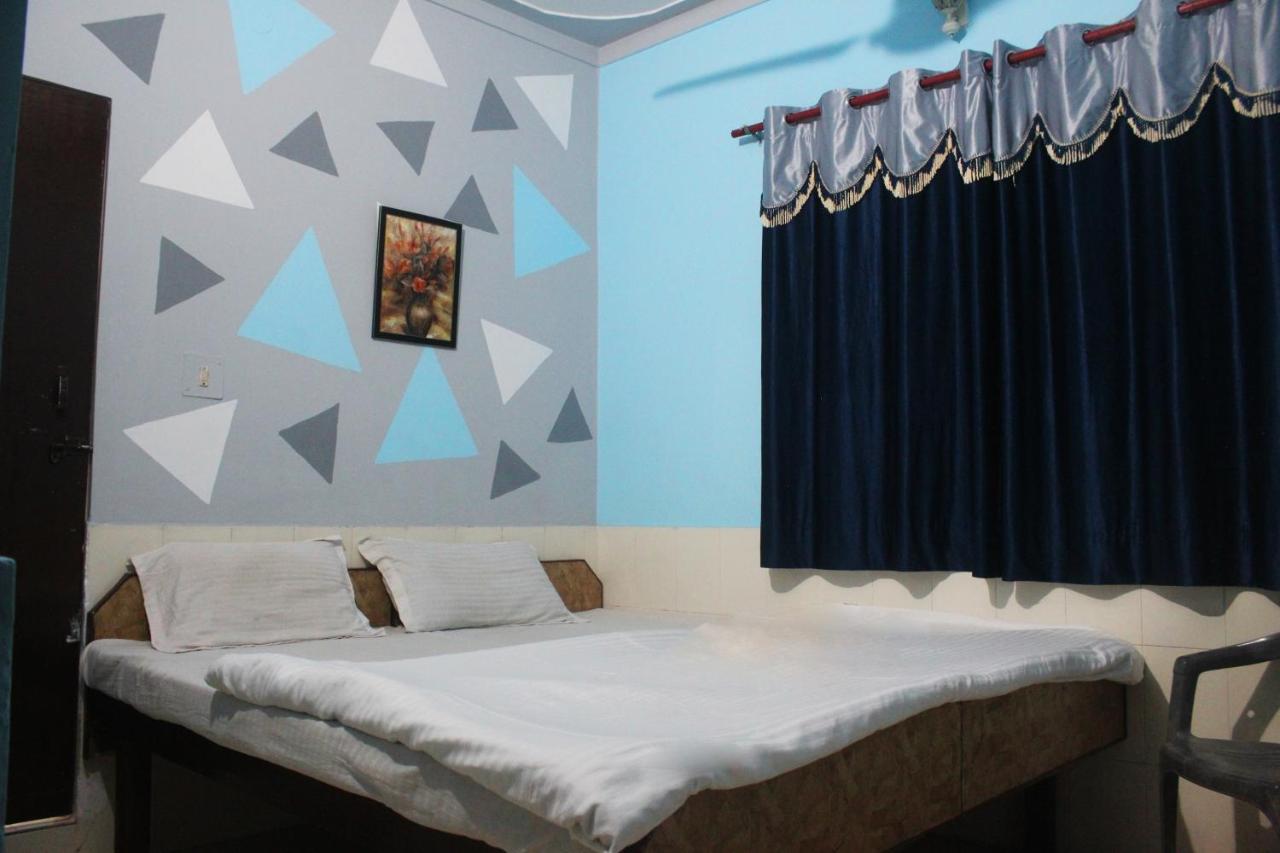 Tourist Rest House Guest house