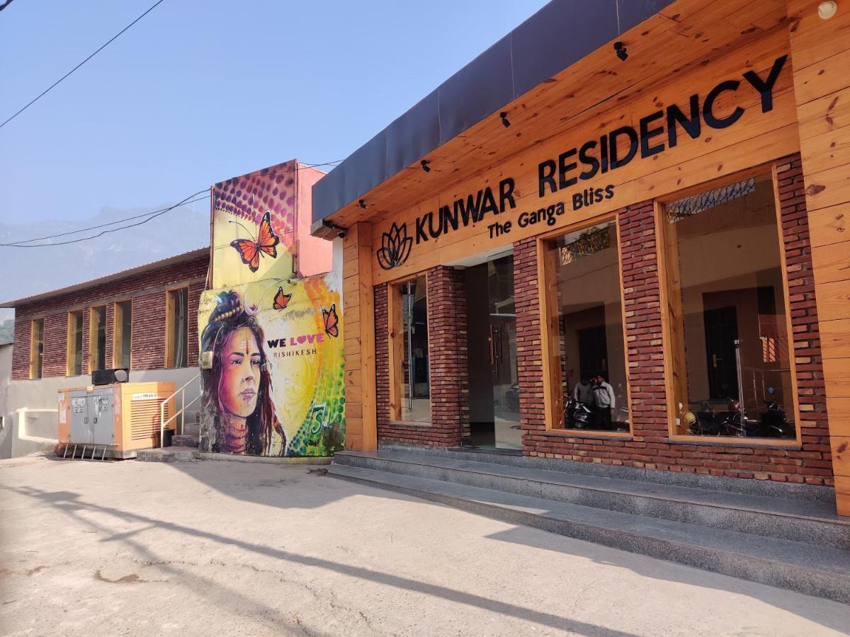 Kunwar Residency Hotel 2*