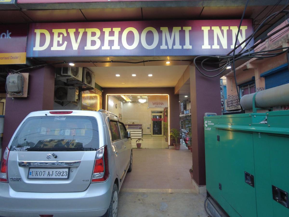 Dev Bhoomi Rishikesh