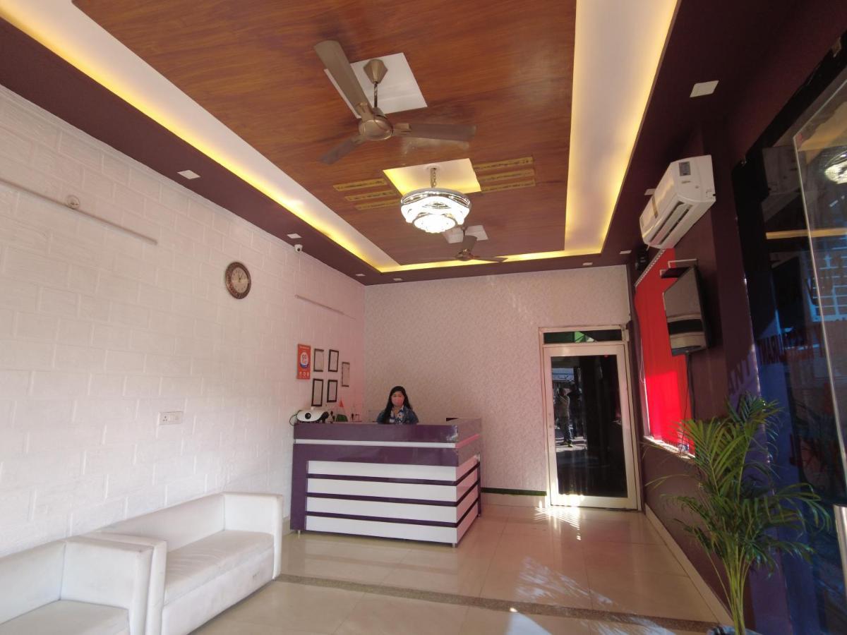 Dev Bhoomi