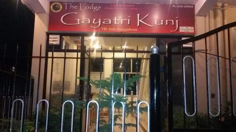 Gayatri Kunj * Rishikesh