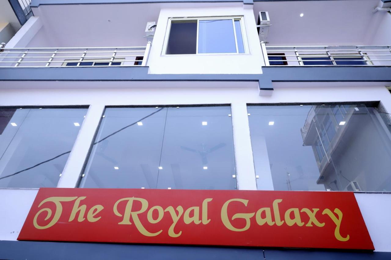 Hotel The Royal Galaxy 3*