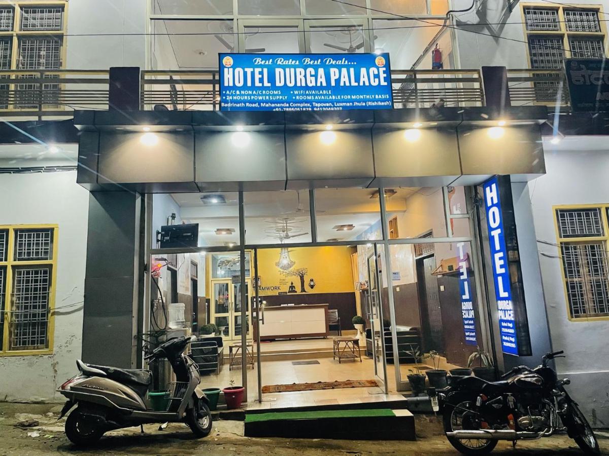 Hotel Durga Palace Hotel *