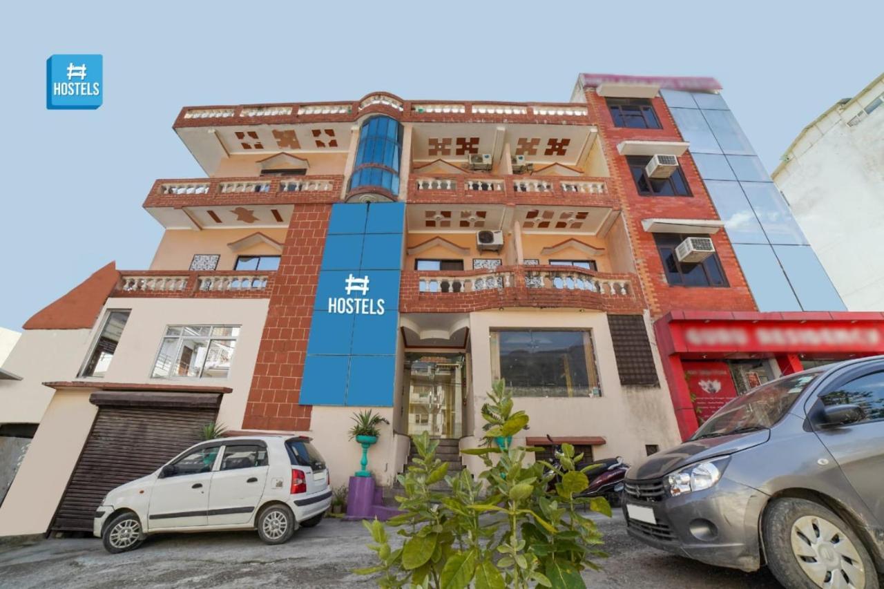 Hashtag Hostel *