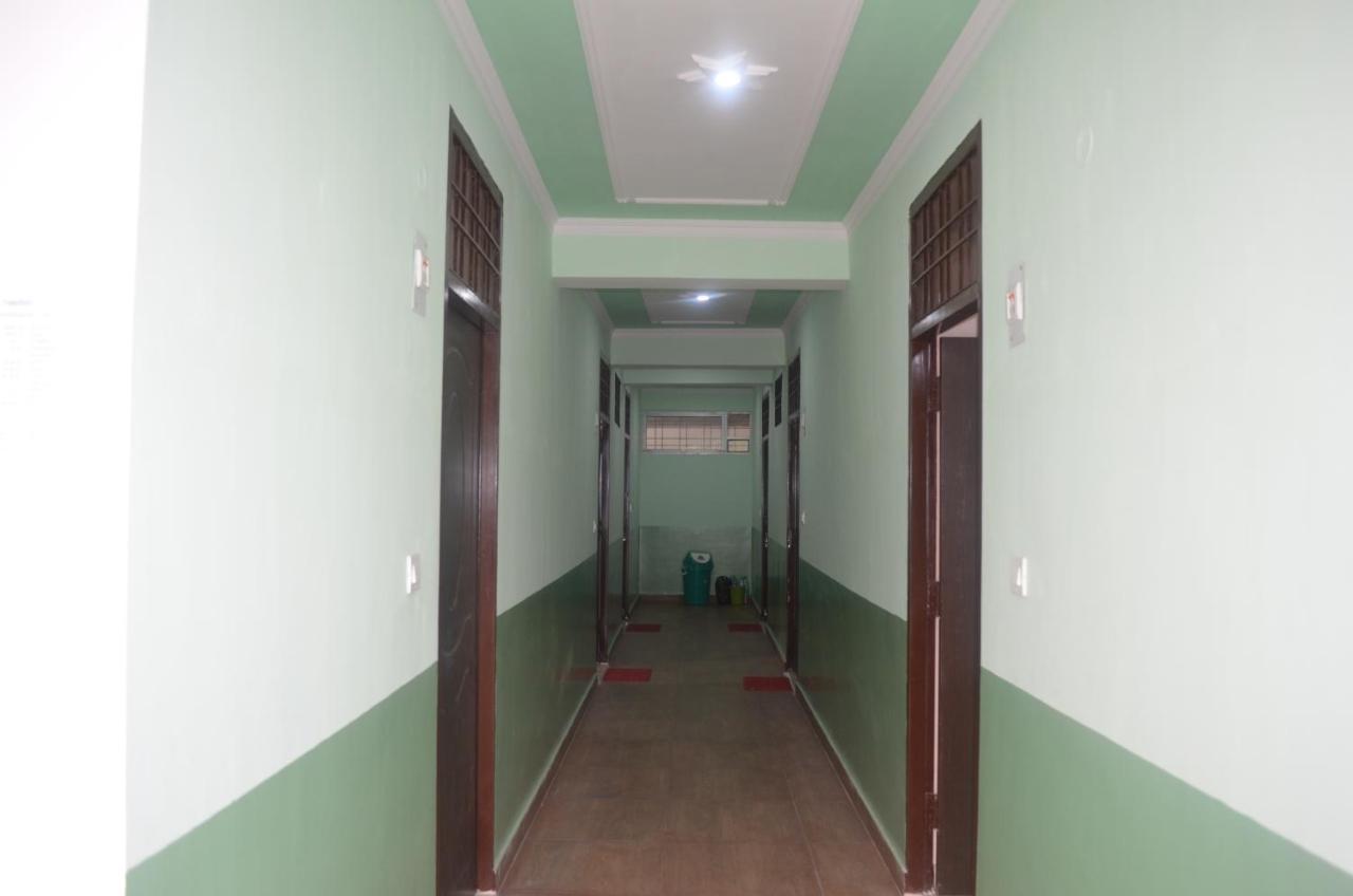 The Village Guest house