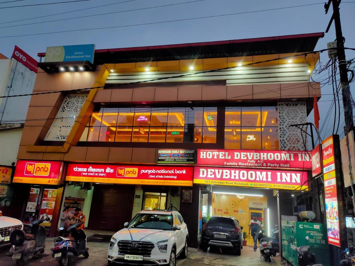 Dev Bhoomi Rishikesh
