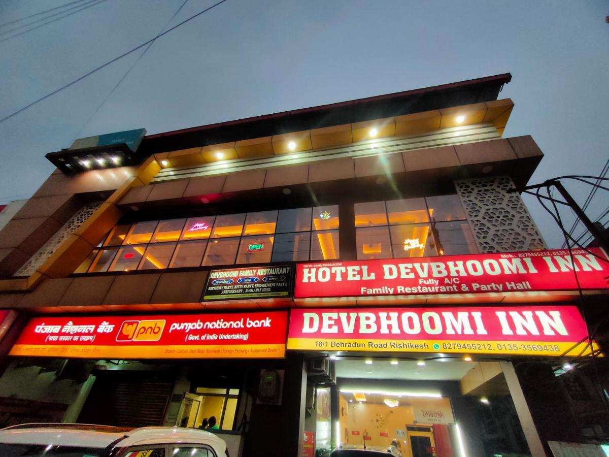 Dev Bhoomi 3*