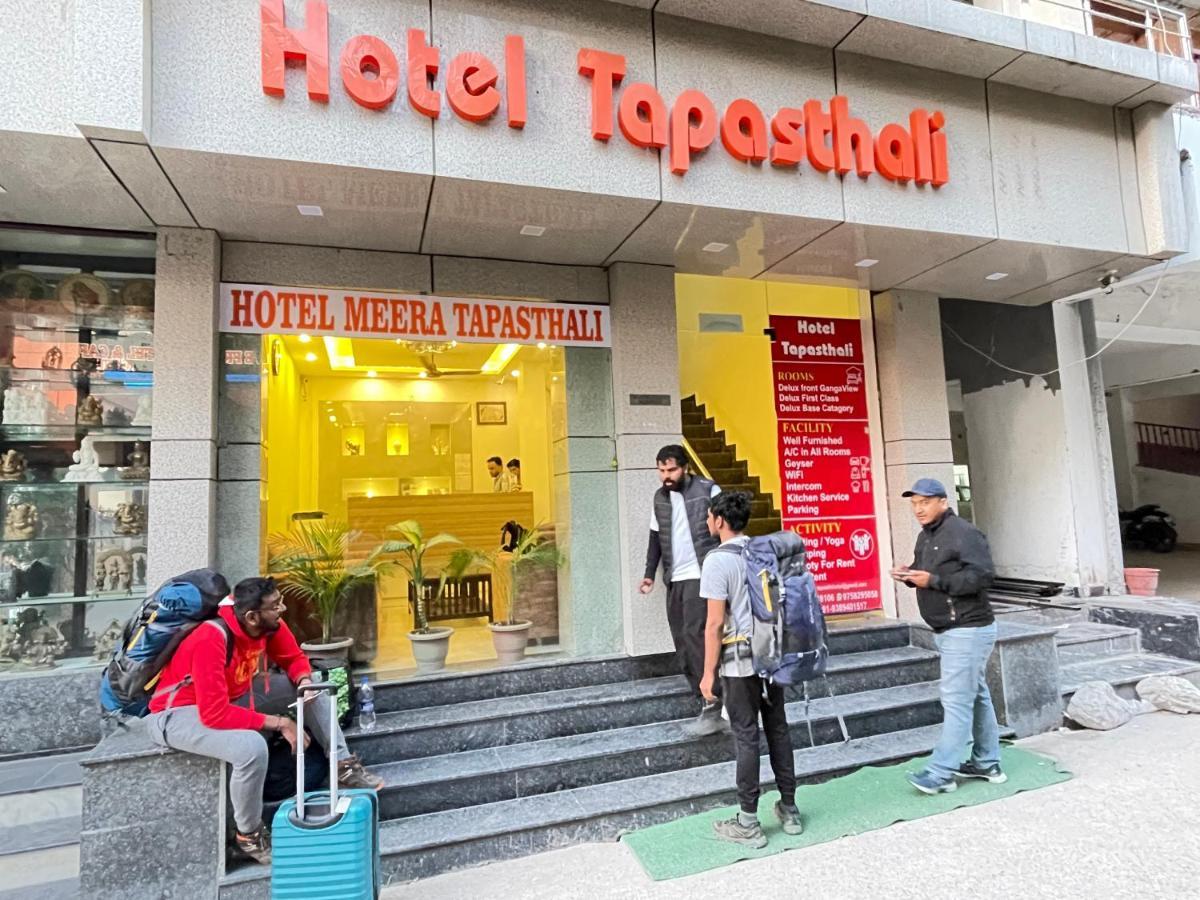 Tapasthali By Meera Hotel Rishikesh
