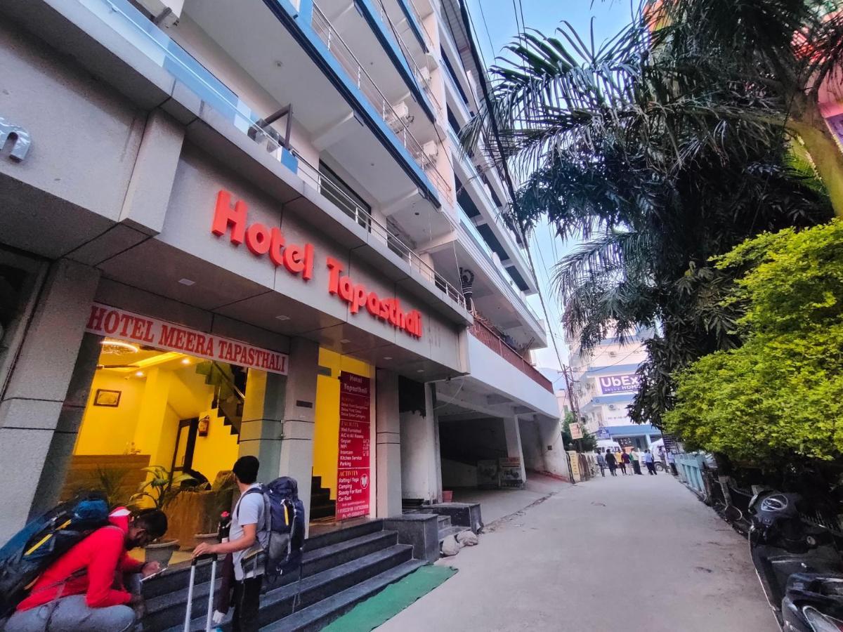 Hotel Tapasthali By Meera