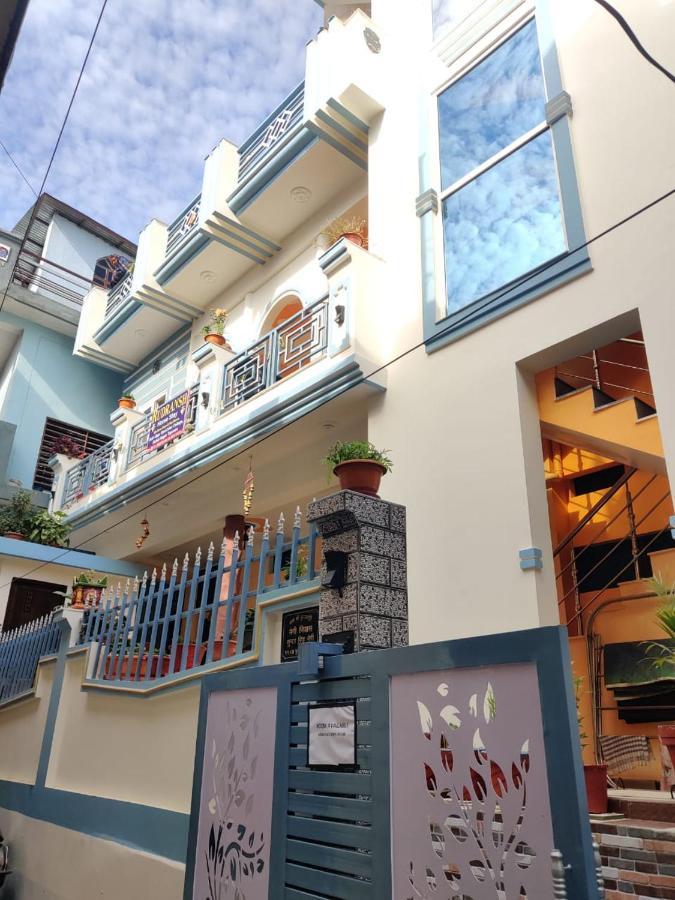Homestay Rudransh