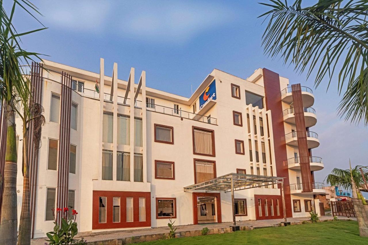 Comfort Hotel 3*