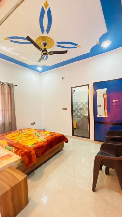 Homestay Rudransh