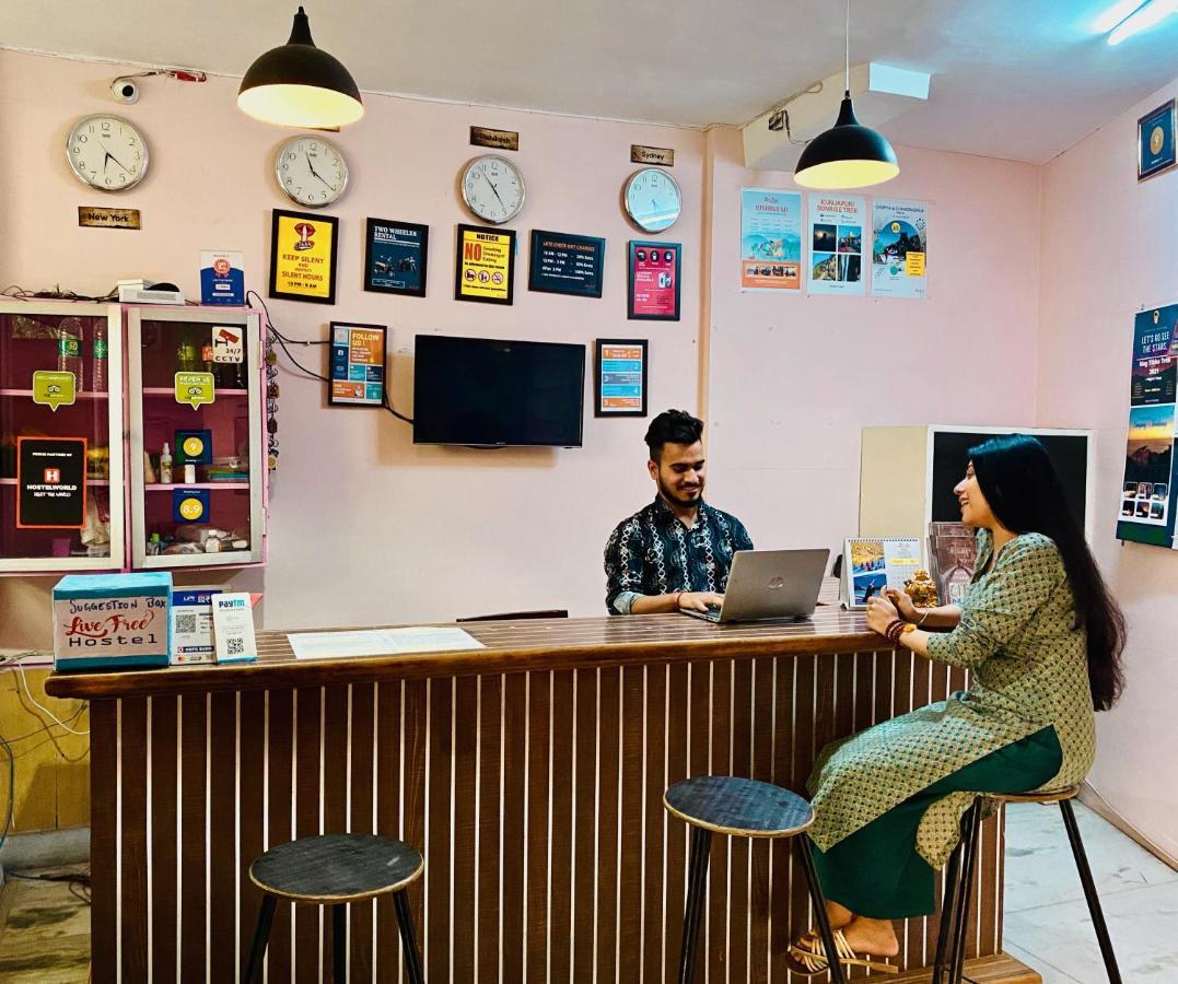 Live Free Hostel *