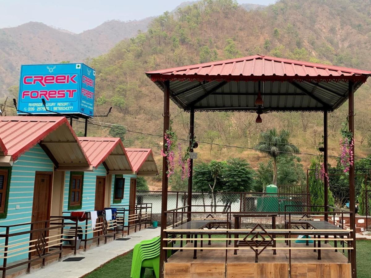 Creek Forest - Riverside Boutique Resort