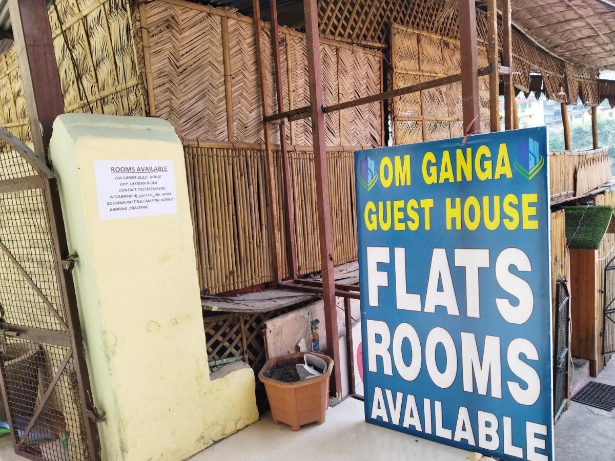 Om Ganga Guest House