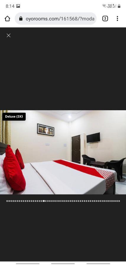Townhouse Homestay *