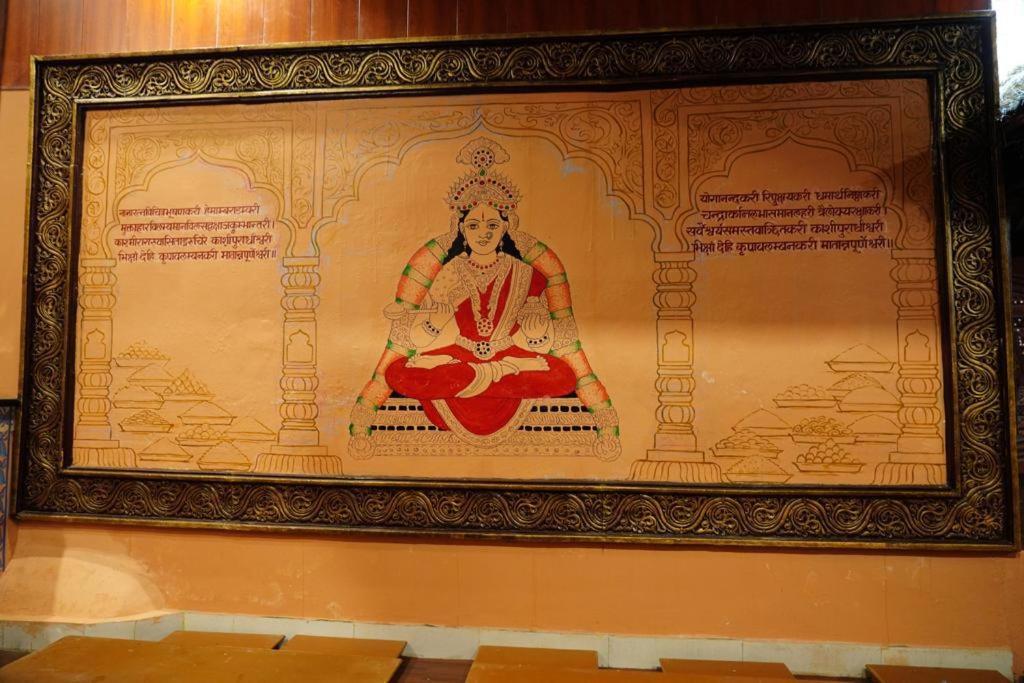 Resort Vedic Dham Ganga