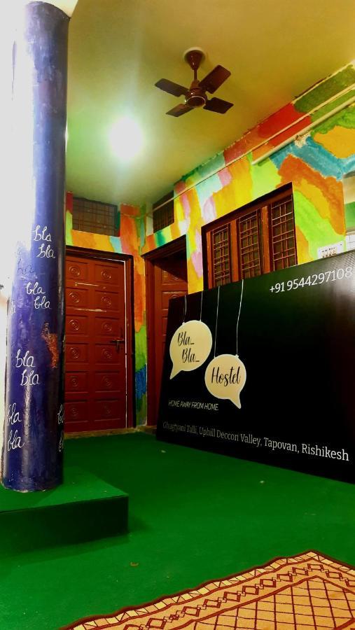 Hostel Blabla House