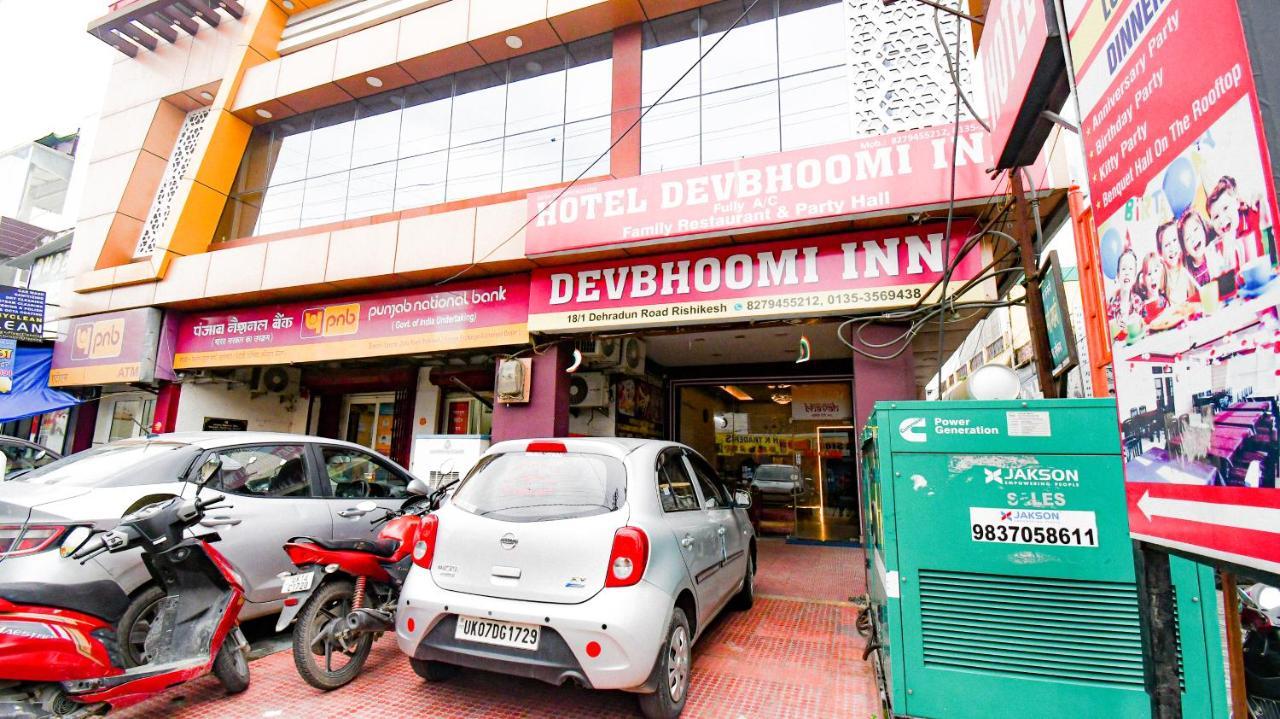 Dev Bhoomi Hotel 3*