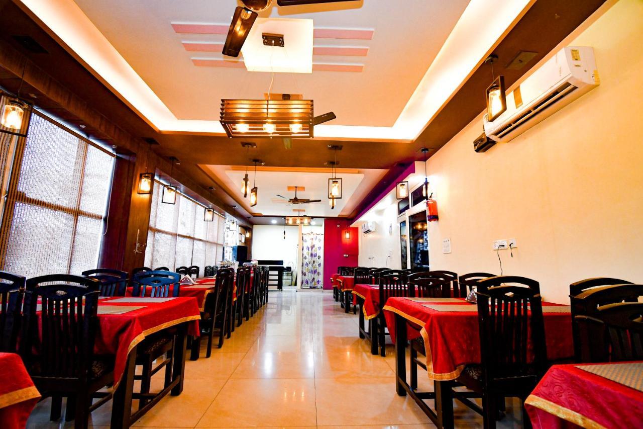 Dev Bhoomi