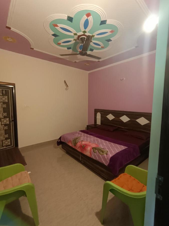 Nature Homestay *
