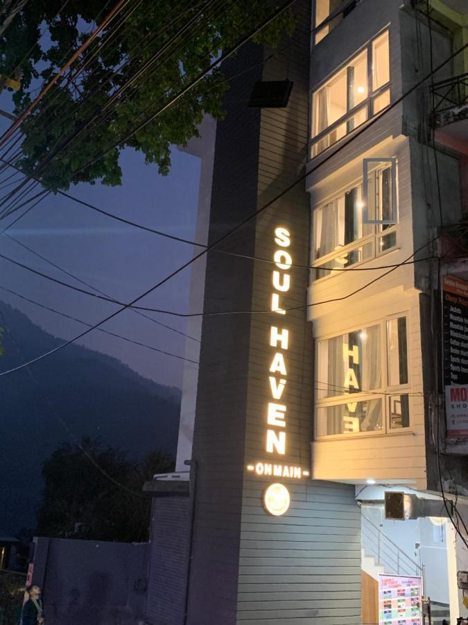 Hotel Soul Haven On Main
