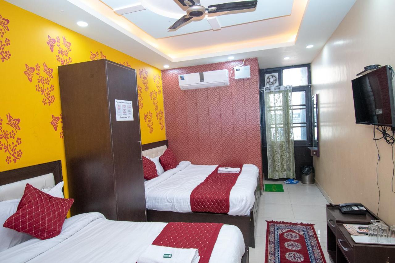 Dev Bhoomi