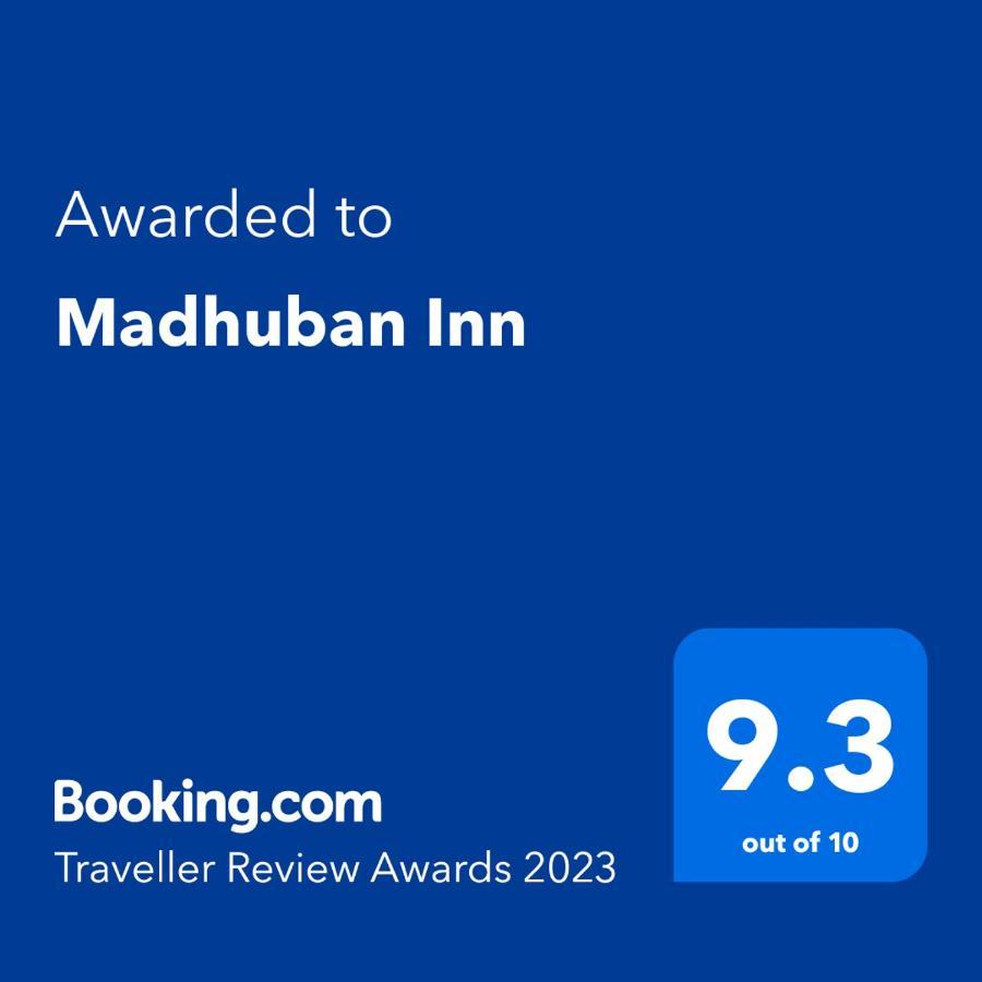 Madhuban