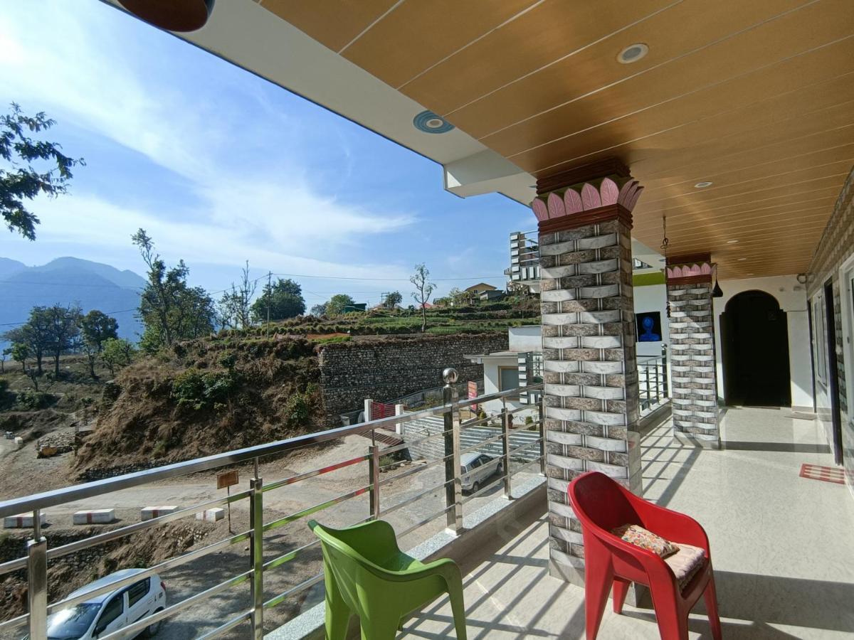 Nature Homestay