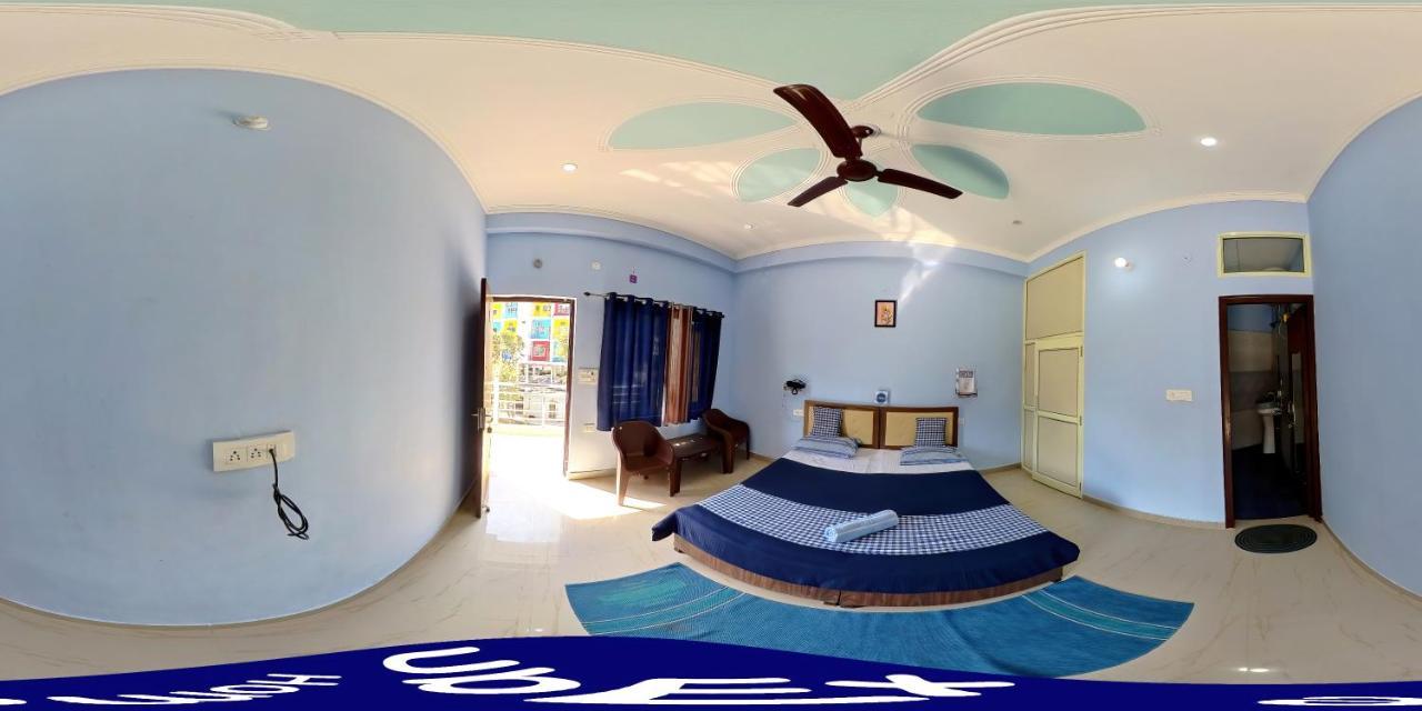 Hotel Ubex