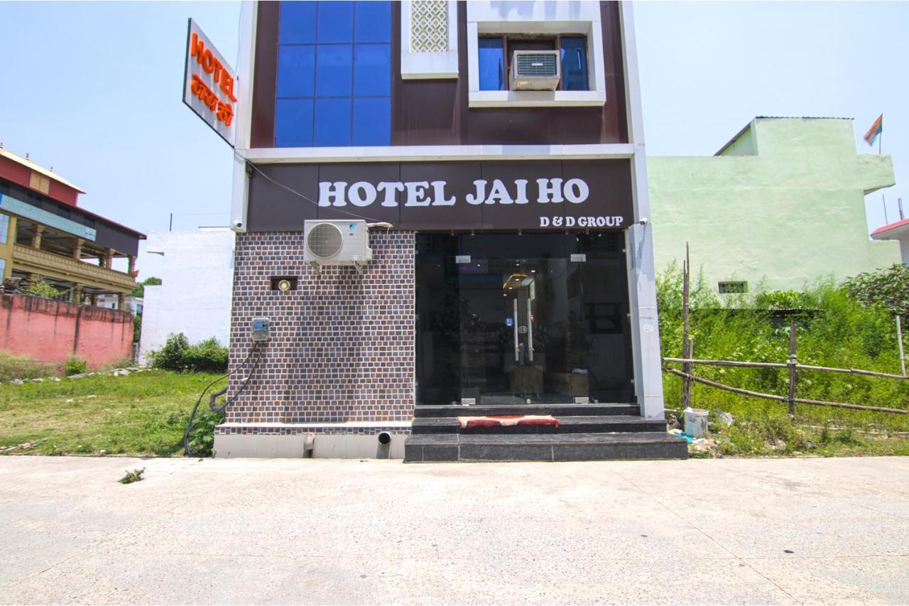 Hotel Fabexpress Jai Ho Rishikesh