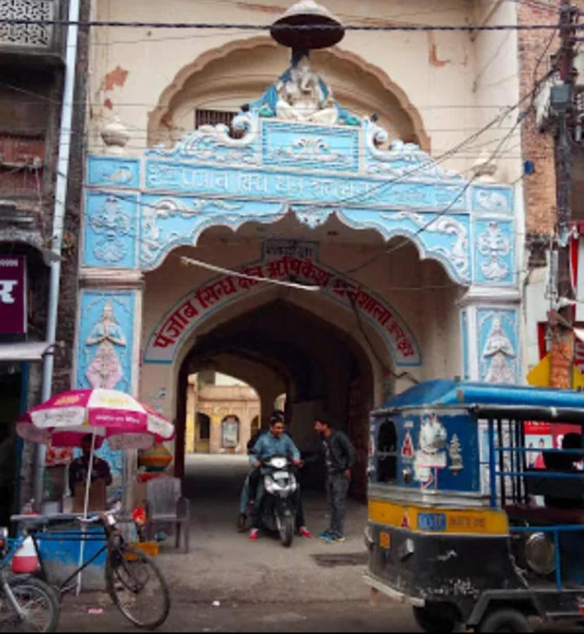 Hotel Punjab Sindh Kshetra 4*