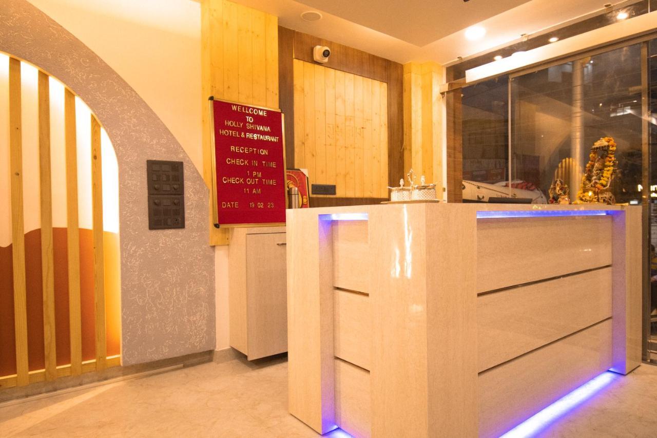 Holy Shivana Boutique Hotel